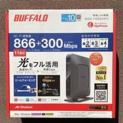Sunさん専用 BUFFALO WSR-1166DHP2のサムネイル