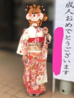 振袖 フルセット <成人式前、年末大セール！！！>のサムネイル