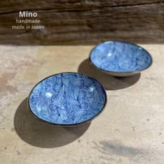 ホリ 美濃焼 古染荒波模様 浅小鉢 美濃焼 古染荒波模様たわみ浅小鉢 2枚set【新品・送料込】 - メルカリ