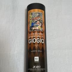 新品未使用】ジョジョ展 B2ポスター 黄金の風 ジョジョの奇妙な冒険 第
