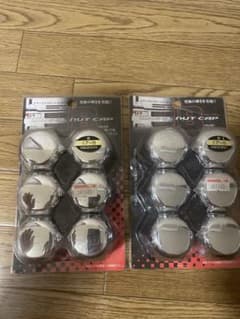 JB ナットキャップ 6個　2セットのサムネイル