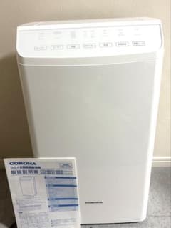 本日限定価格　最上級モデル CORONA 衣類乾燥除湿機 CD-WH1822 ➀のサムネイル