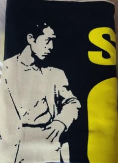 ☆Eikichi Yazawa タオル SPIRIT OF『タオルケット』 - メルカリ