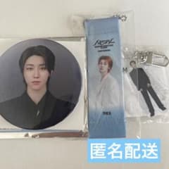 SEVENTEEN NEW_ THE8 セット　缶バッジ他のサムネイル