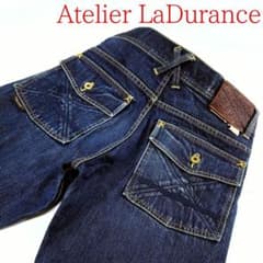 アトリエ ラデュランス「Atelier LaDurance」フランス製 30 - メルカリ