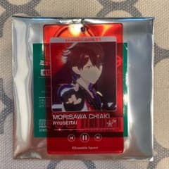 ES Music Garden ミュージックボックスチャームのサムネイル