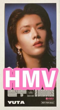 ユウタ 悠太 nct HMV ステッカー シール 2Baddiesのサムネイル