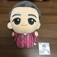 東海オンエア もふぐっとちびぐるみ 浴衣ver. ゆめまるのサムネイル