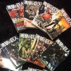 choco様☆専用  進撃の巨人マンガ☆1〜18巻 おまけつきのサムネイル