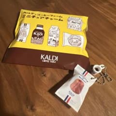カルディ　ミニチュアチャーム カヌレのサムネイル
