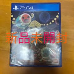 太鼓の達人 セッションでドドンがドン！ PS4 ソフトのサムネイル