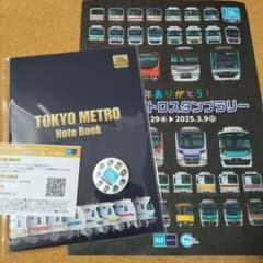 m67010035760_1.jpg?1738398529