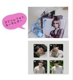 NEW‼️防弾少年団 BTS グク ジョングク アクリルフォト キーホルダー