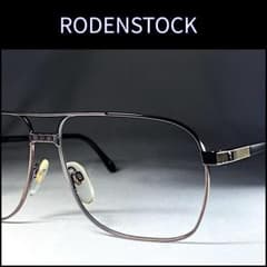 181 RODENSTOCK ローデンストック ヴィンテージ Exclusiv - メルカリ