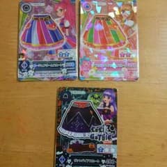 キャンペーンカード、アクセサリーカードのサムネイル