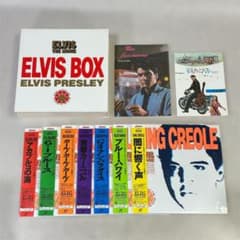 5836Elvis Presley エルビスプレスリー CD DVD まとめ売り 希少】エルヴィス・プレスリー ELVIS BOX レーザーディスクセット