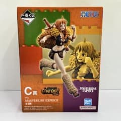 kntoy52-4275 一番くじ ワンピース C賞 ナミ - メルカリ
