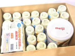 ほほえみ粉800gとらくらくミルクセットのサムネイル
