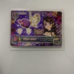 アイカツ 紫吹蘭　アゲハトークハット SPICY AGEHAのサムネイル
