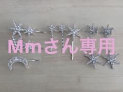 ★Mmさん専用BRIDE ME イヤリング　ヘアピンセット　ブライダルのサムネイル