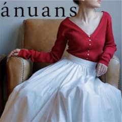 【半額以下】【美品】ánuans アニュアンス リブカーディガン F 赤のサムネイル