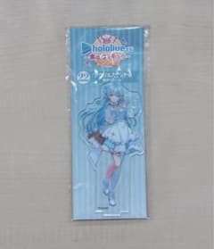 ホロライブ　ホロクッキング　おかわり　アクリルスタンド　雪花ラミィのサムネイル
