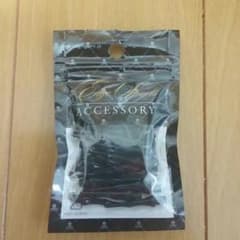 あーちゅん様専用のサムネイル