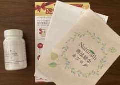 【新品未使用・即日発送】ナチュラ水素のサムネイル