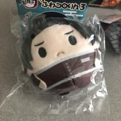 鬼滅の刃 ぬいぐるみ値下げのサムネイル