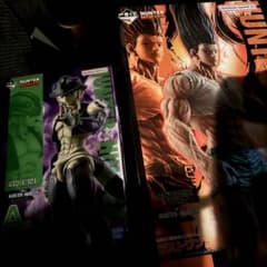 HUNTER x HUNTER 이치 반 쿠지 A상 멜엠 & 라스트 원곤 세트