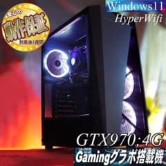 ◇白桜◇HDD増量中 高FPSゲーミングPC】ヴァロラント・パルワールド 