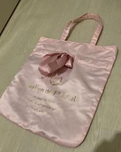 Maison de FLEURのサムネイル