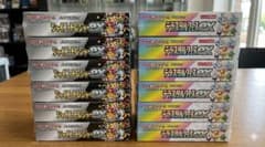 12BOX シュリンク付きセット - メルカリ