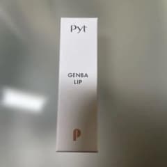Pyt ゲンバリップ 01 ベージュローズのサムネイル