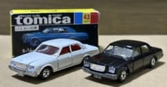 日本製 トミカ トヨタ センチュリー ２台セット 日本製 トミカ トヨタ センチュリー 2台セット - メルカリ
