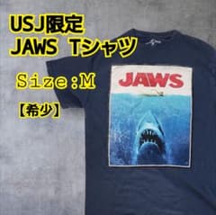 USJ限定】JAWS Tシャツ ビッグプリント ネイビー ユニバーサルスタジオ