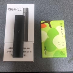 Richill本体と白葡萄ティーセットのサムネイル