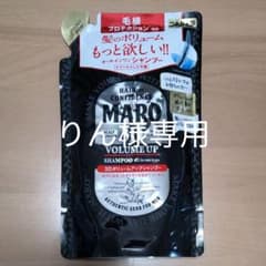 【値下げ】MARO 3D ボリュームアップ シャンプー EXのサムネイル