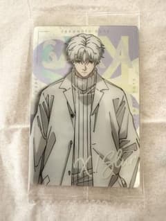 SAKAMOTO DAYS 웨하스 vol.2 SLUR 슬러 레어 카드