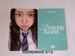 KiiiKiii トレカ DANCING ALONE SOUNDWAVE キヤ - メルカリ