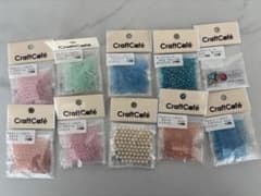 CraftCafe seria ビーズ まとめ売り 19点セットのサムネイル