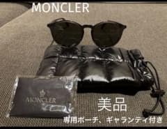 モンクレールML0213-F VIOLLE 偏光サングラス　ギャラ、専用ポーチ付 モンクレールML0213-F VIOLLE 偏光サングラス ギャラ、専用ポーチ付