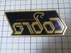最後1枚【希少】正規品 SP忠男 Cobra 耐熱 ステッカー 当時物 コブラ管 