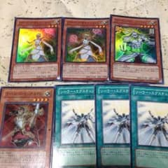 遊戯王 ライトロード セットのサムネイル