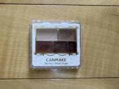 CANMAKE パーフェクトマルチアイズ 05のサムネイル