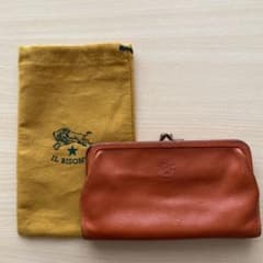 イルビゾンテ   長財布　brown（焼きヌメ）のサムネイル