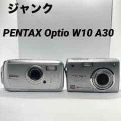 ジャンク PENTAX Optio W10 A30 デジカメ 2台 - メルカリ