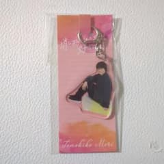 m67014287760_1.jpg?1737106390