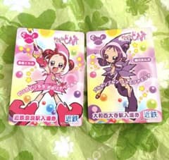 おジャ魔女どれみ　近畿日本鉄道コラボ入場券　おんぷちゃん　どれみちゃんのサムネイル
