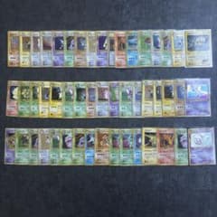 旧裏　キラ　6枚セット　まとめ売り　ホロ 旧裏ポケカ 全面ホロ9枚セット - メルカリ